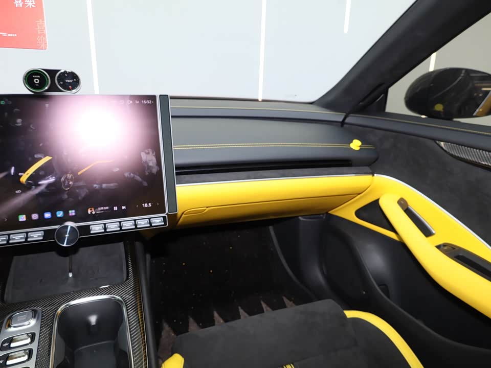 Xiaomi Xiaomi SU7 Ultra