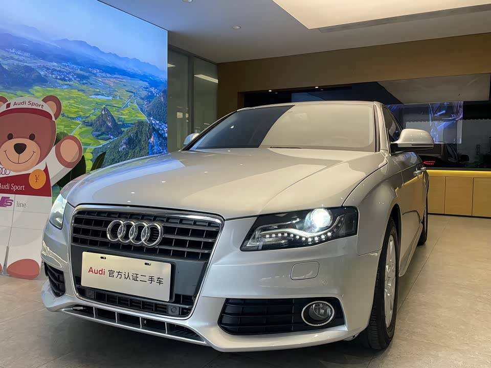 Audi A4L Audi A4L