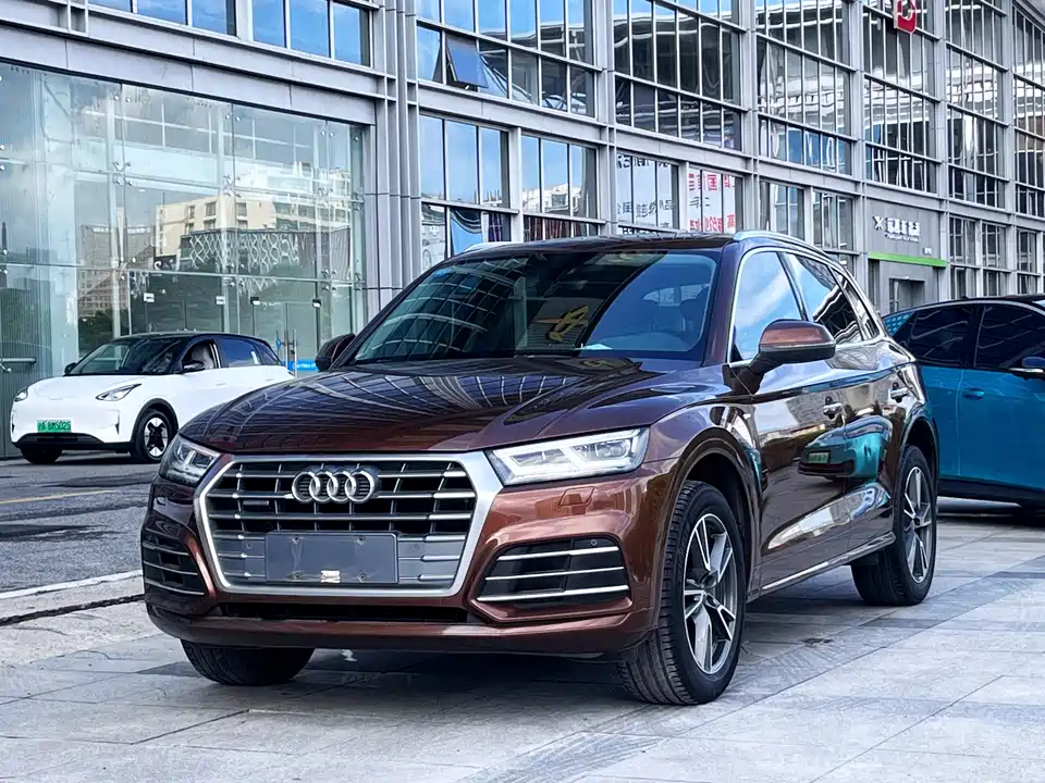 Audi Q5L