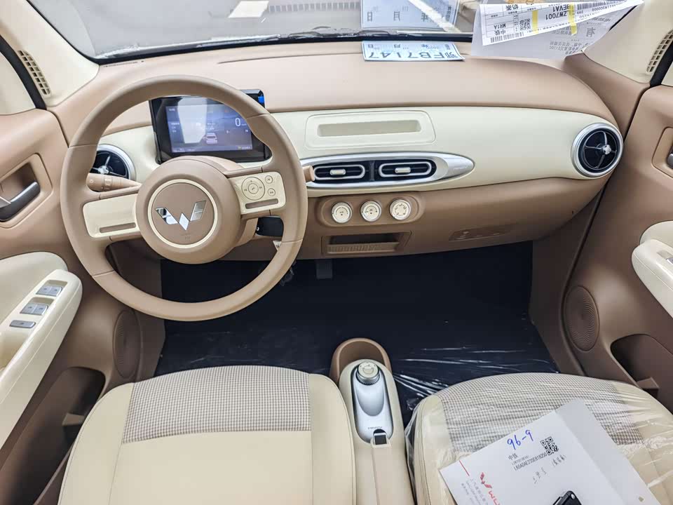 Wuling Hongguang MINIEV