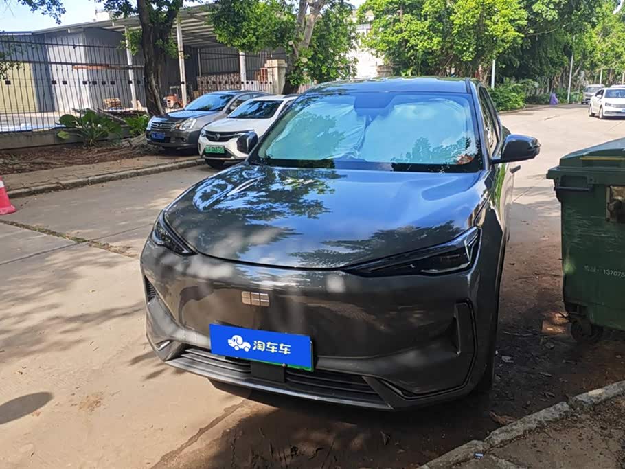 Haima Haikou Car