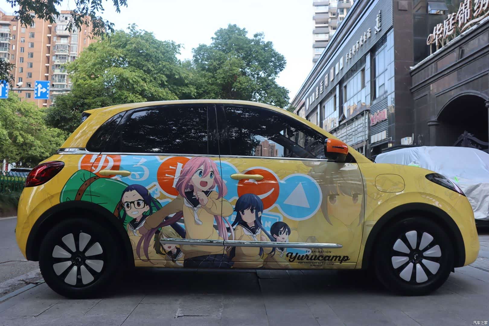 Wuling Bingo, 2025 7