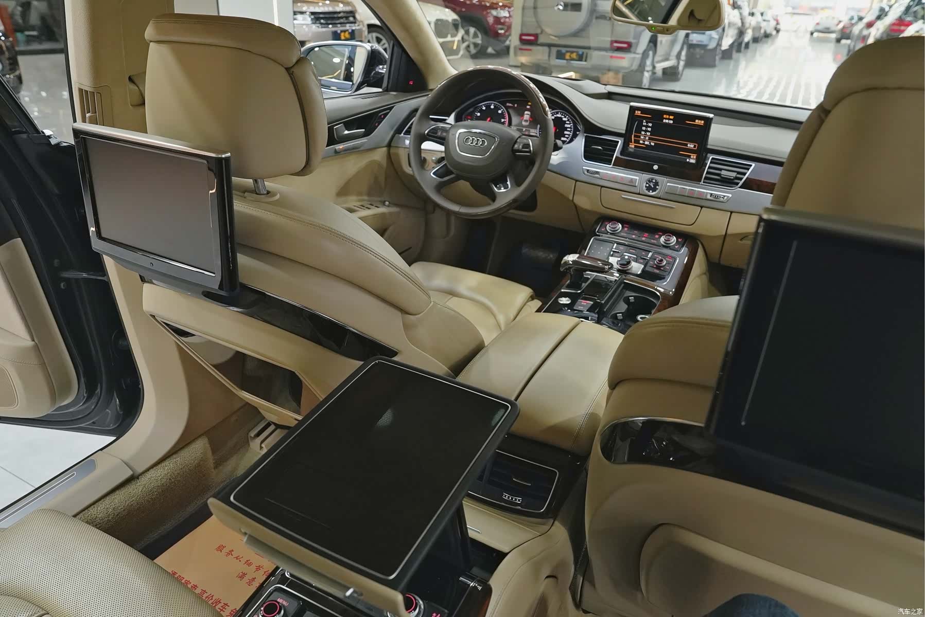 Audi A8L, 2017 25