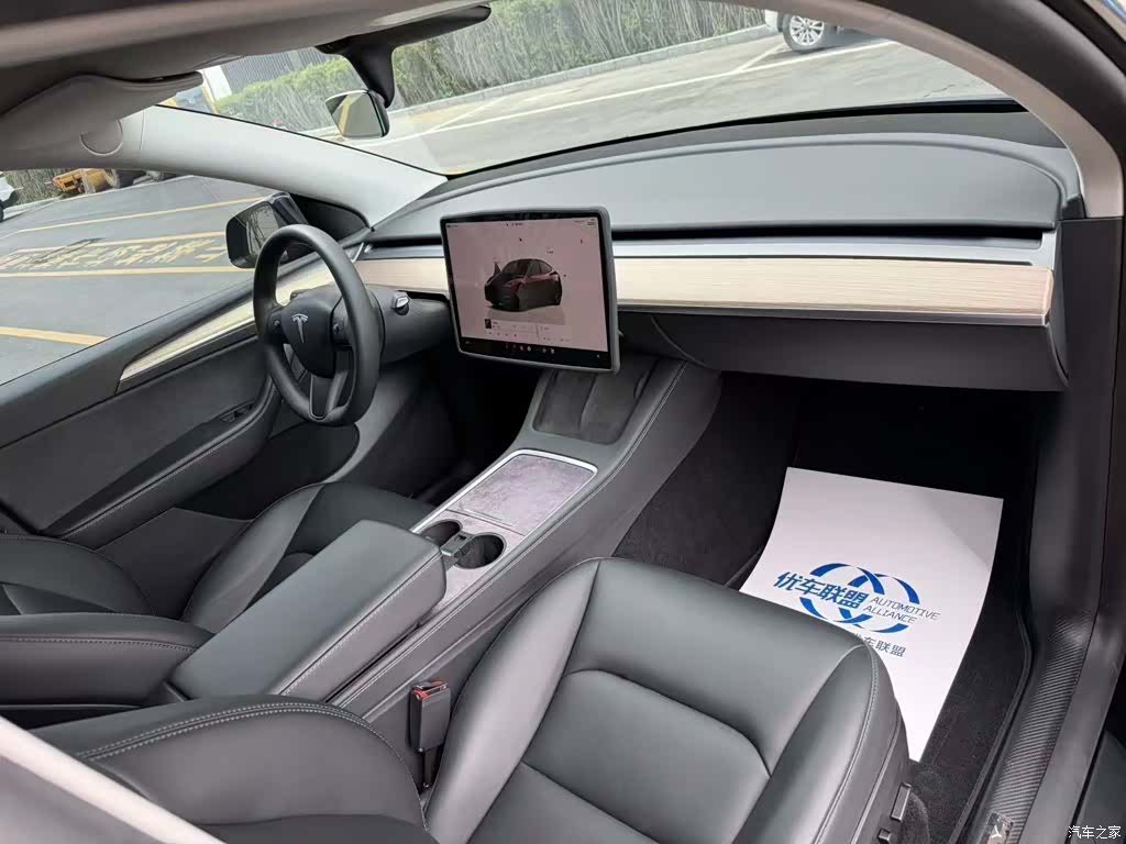 Tesla Model Y, 2023 9