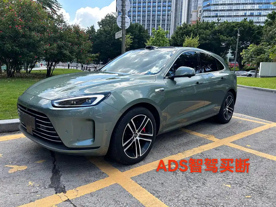 AITO Ask the world M5