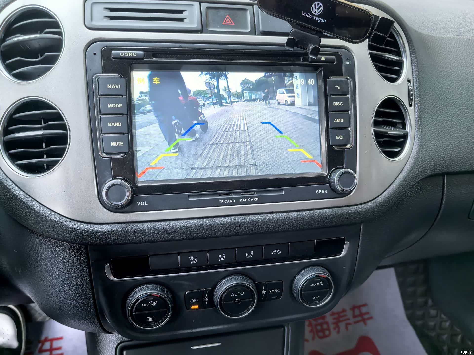 Volkswagen Tiguan, 2014 13