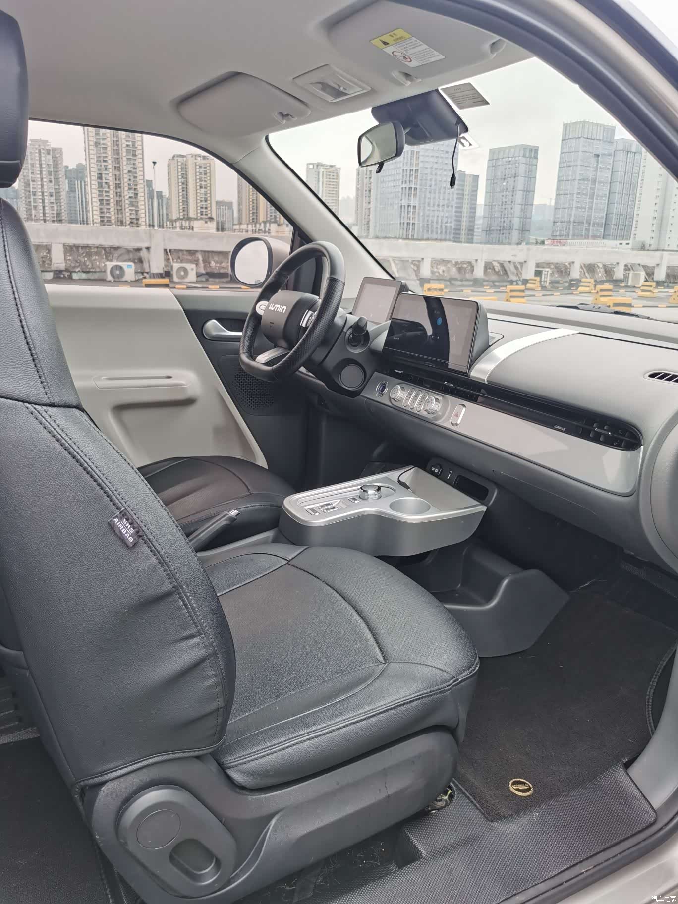 Changan Lumin, 2025 14