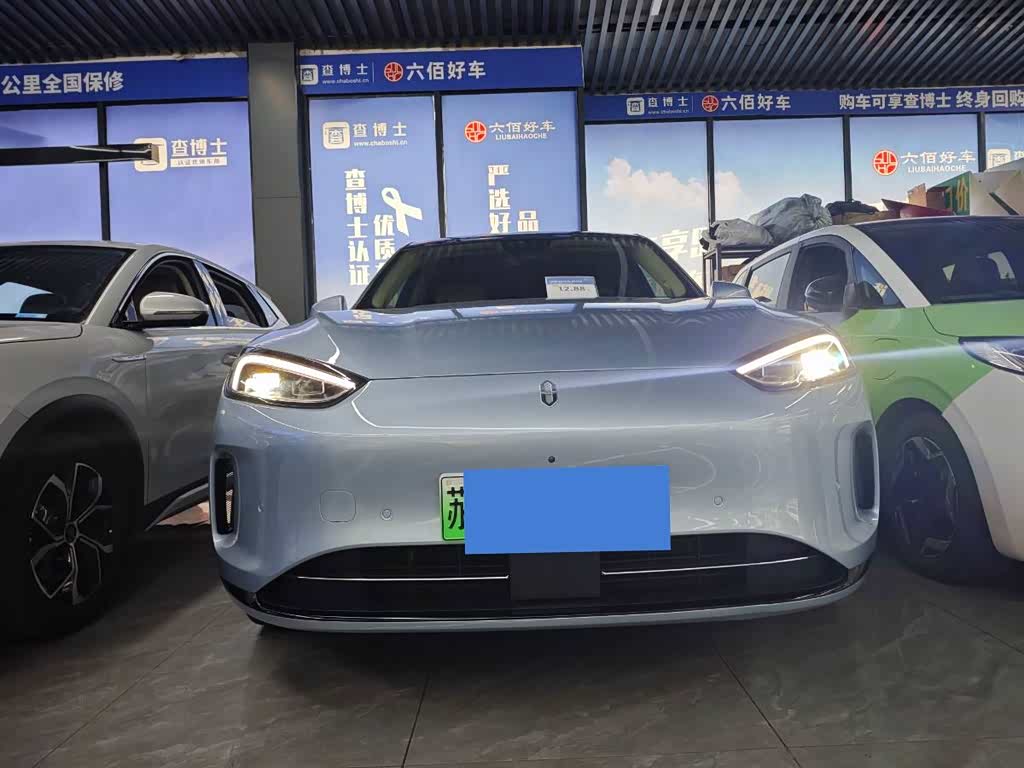 AITO M5