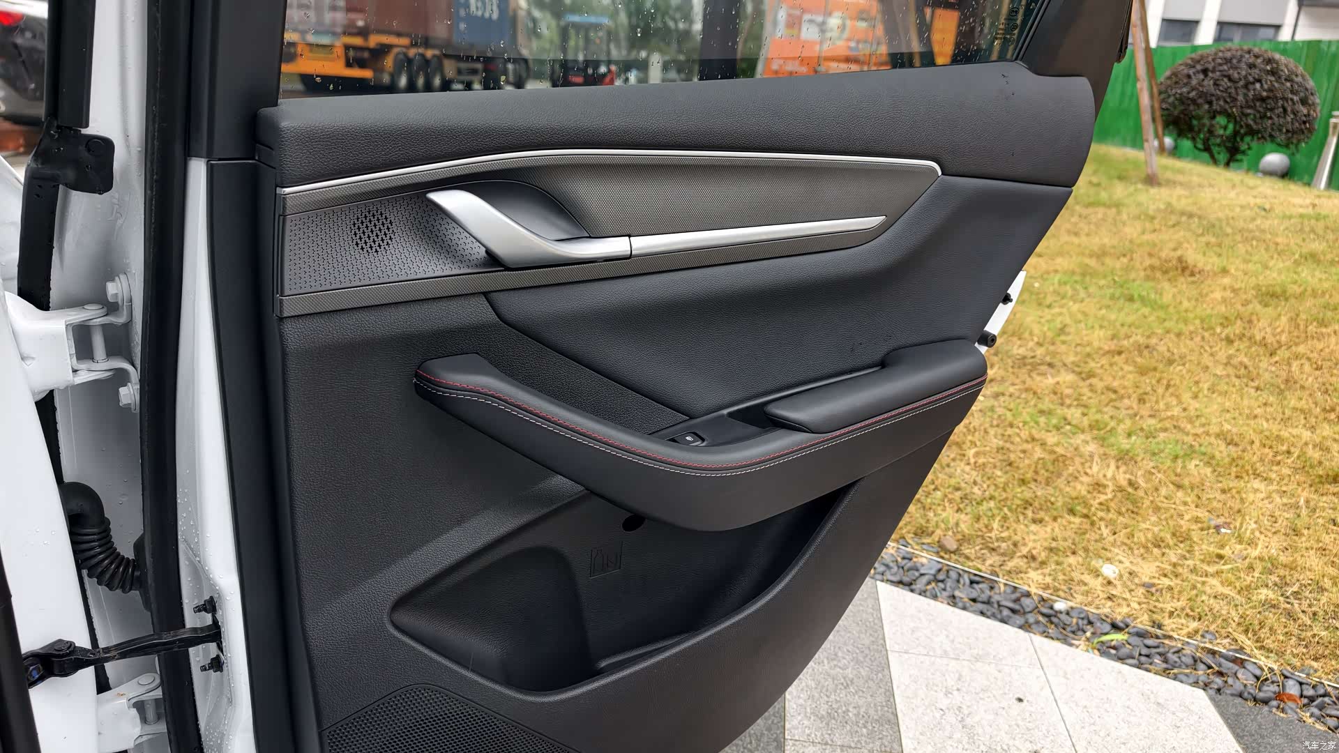 BYD Destroyer 05, 2023 24