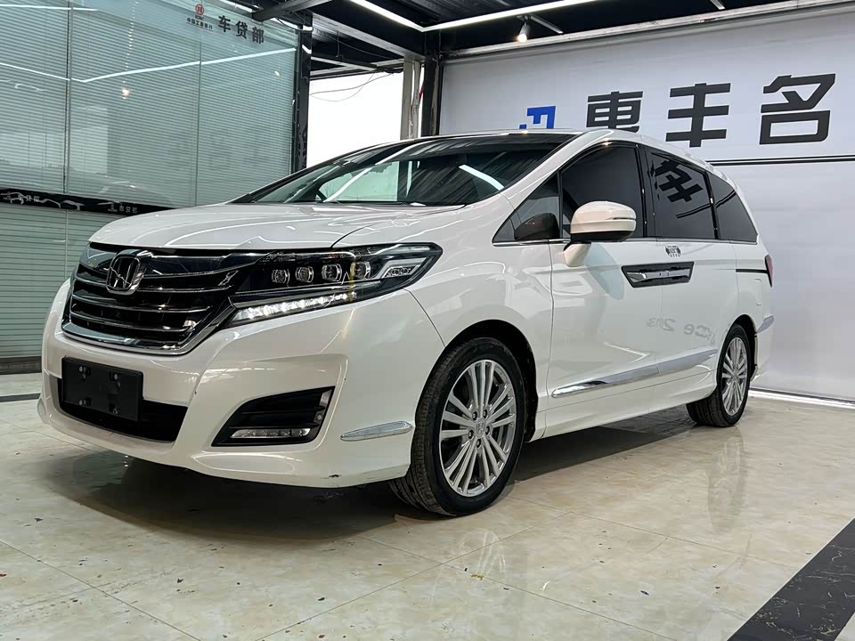 Honda Ai Lishen