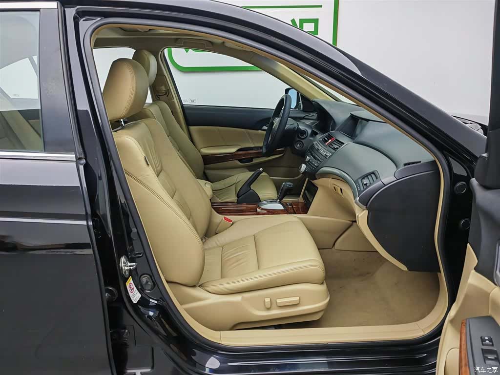 Honda Accord, 2012 23