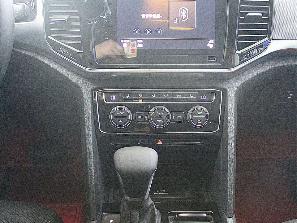 Shaanxi Xi'an Car