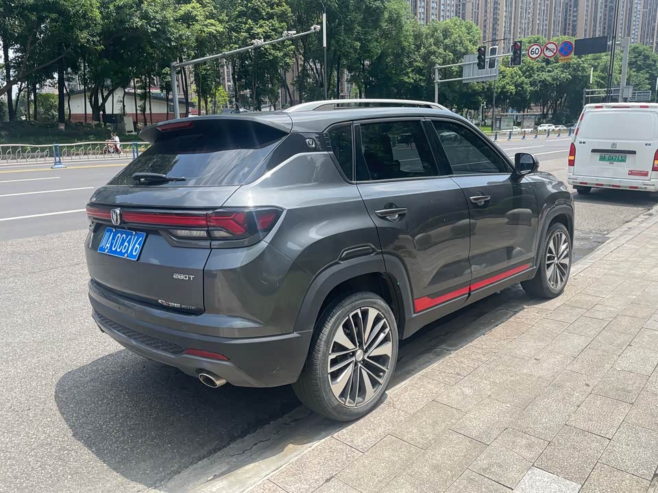 Changan CS35PLUS Changan CS35PLUS