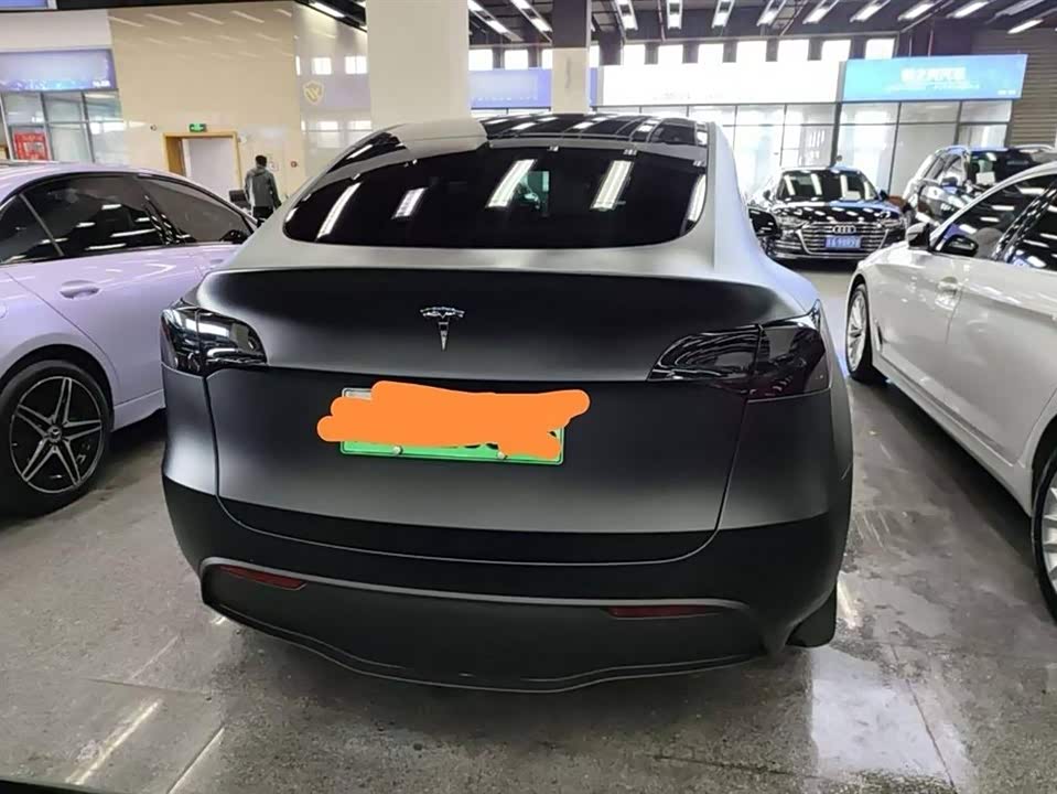 Jiangsu Nanjing Car
