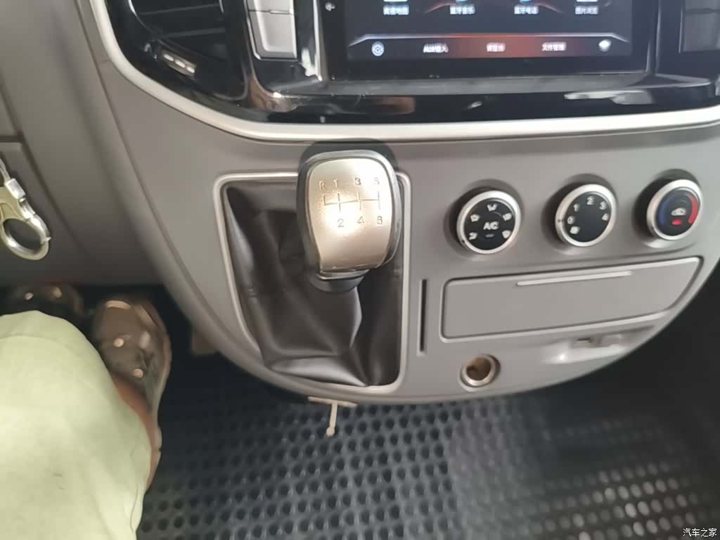 Maxus V80, 2023 14
