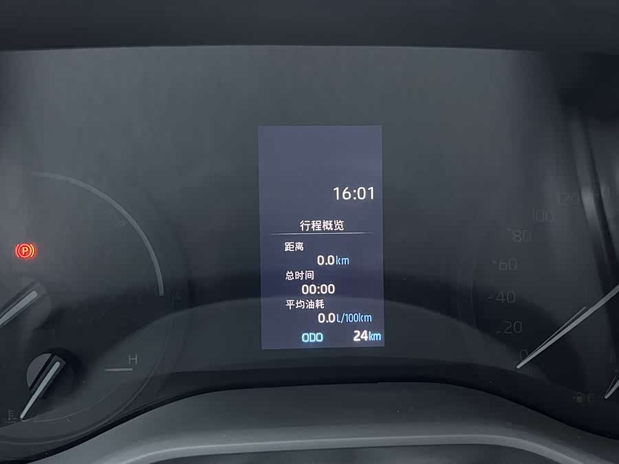 Toyota Granvia 2024, фото 12