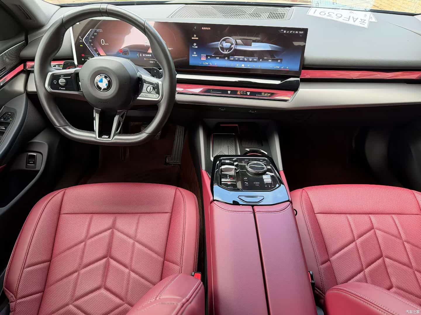 BMW 5 Series, 2024 4