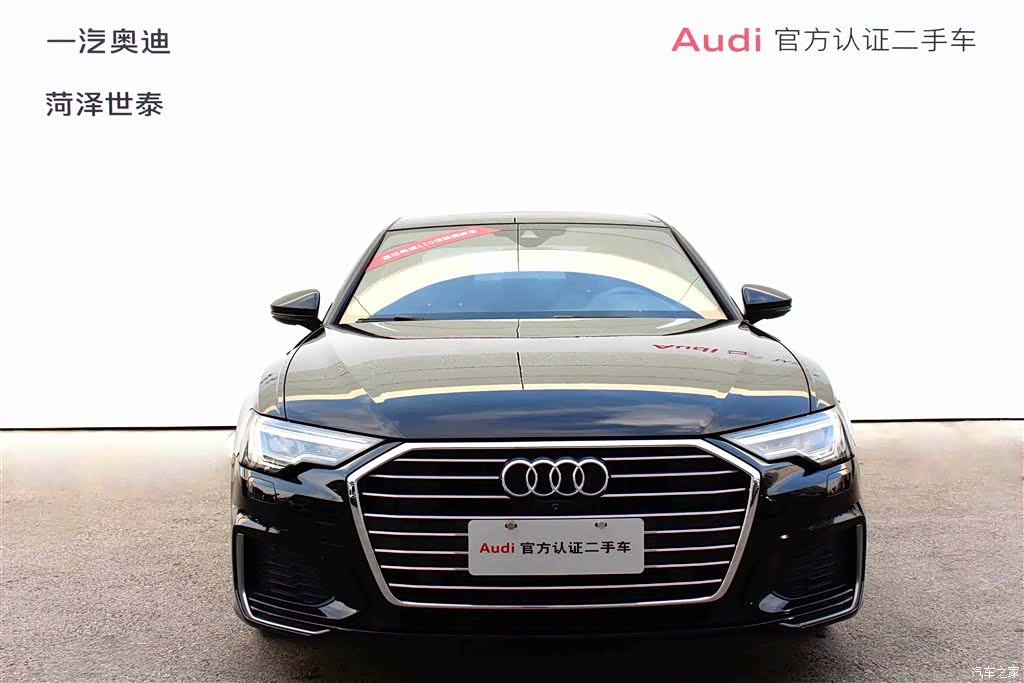 Audi A6L, 2022 2
