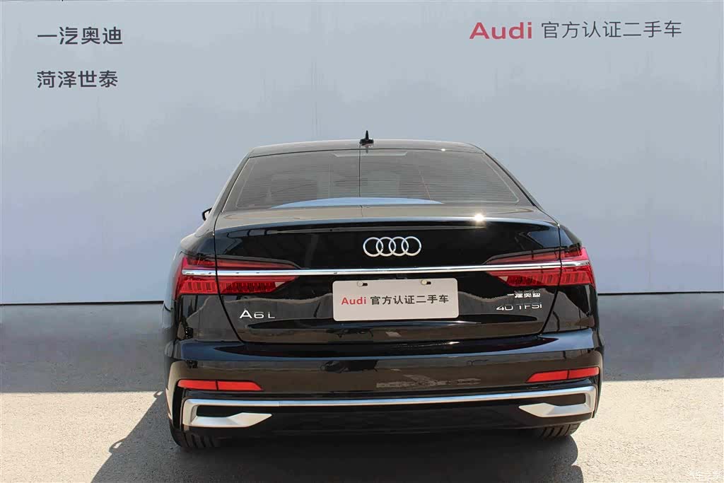 Audi A6L, 2024 4