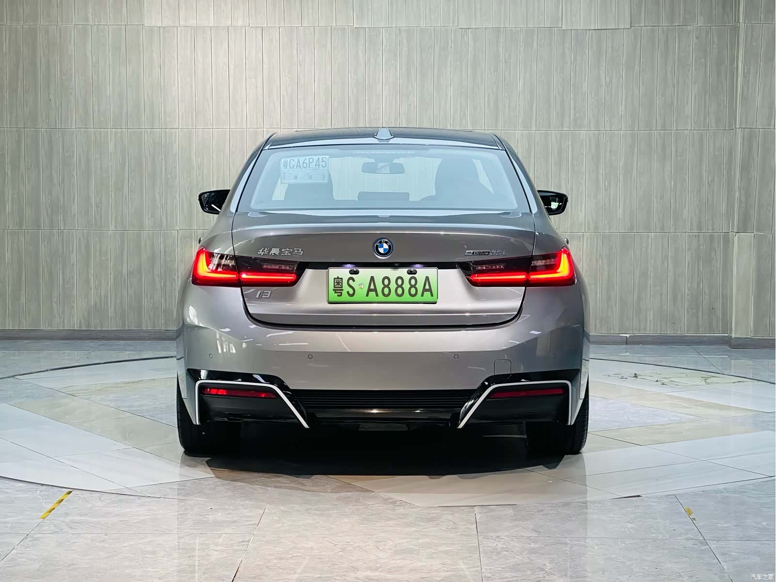 BMW i3, 2022 4