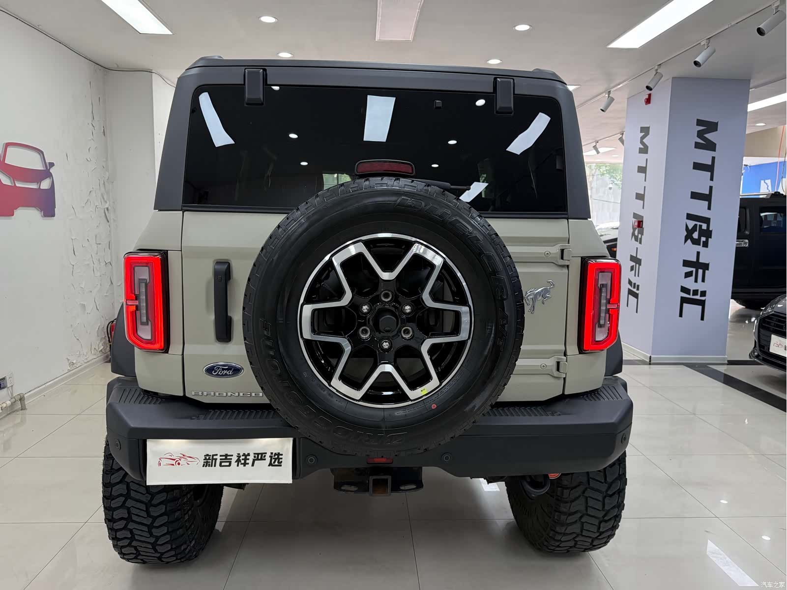 Ford Bronco, 2024 15