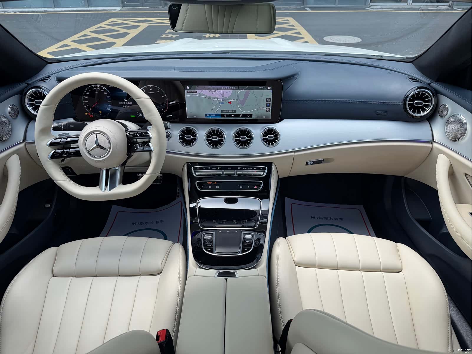 Mercedes-Benz E-Class, 2021 8
