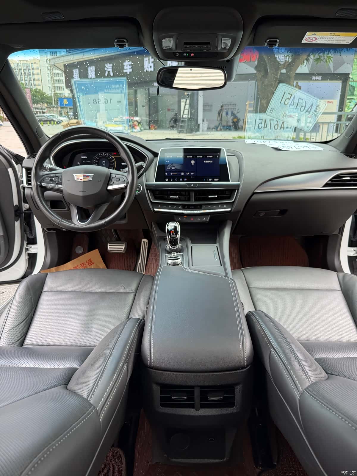 Cadillac CT5, 2024 30