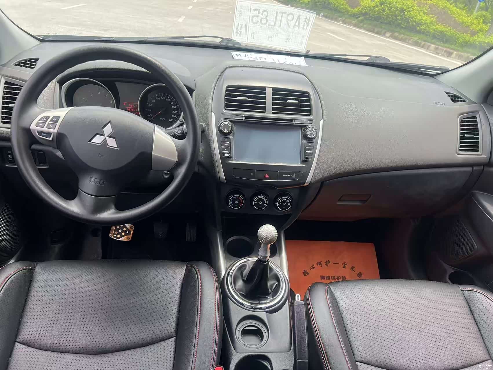 Mitsubishi ASX, 2016 11