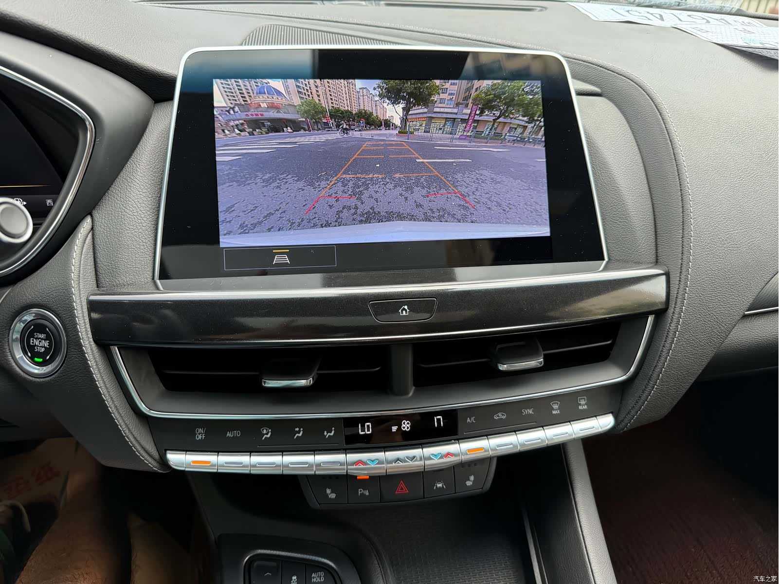 Cadillac CT5, 2024 47