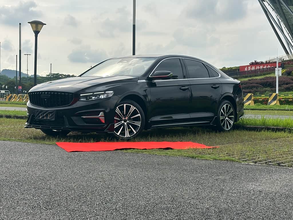 Geely Preface