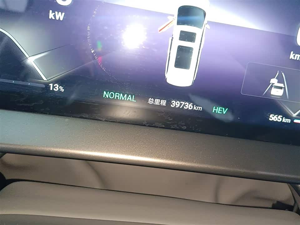 Jiangsu Suqian Car Jiangsu Suqian Car