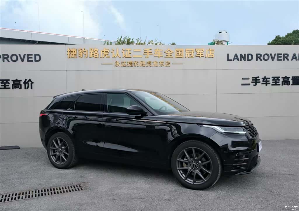 Land Rover Range Rover, 2025 3
