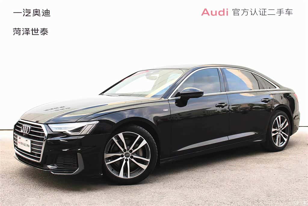 Audi A6L, 2022 1