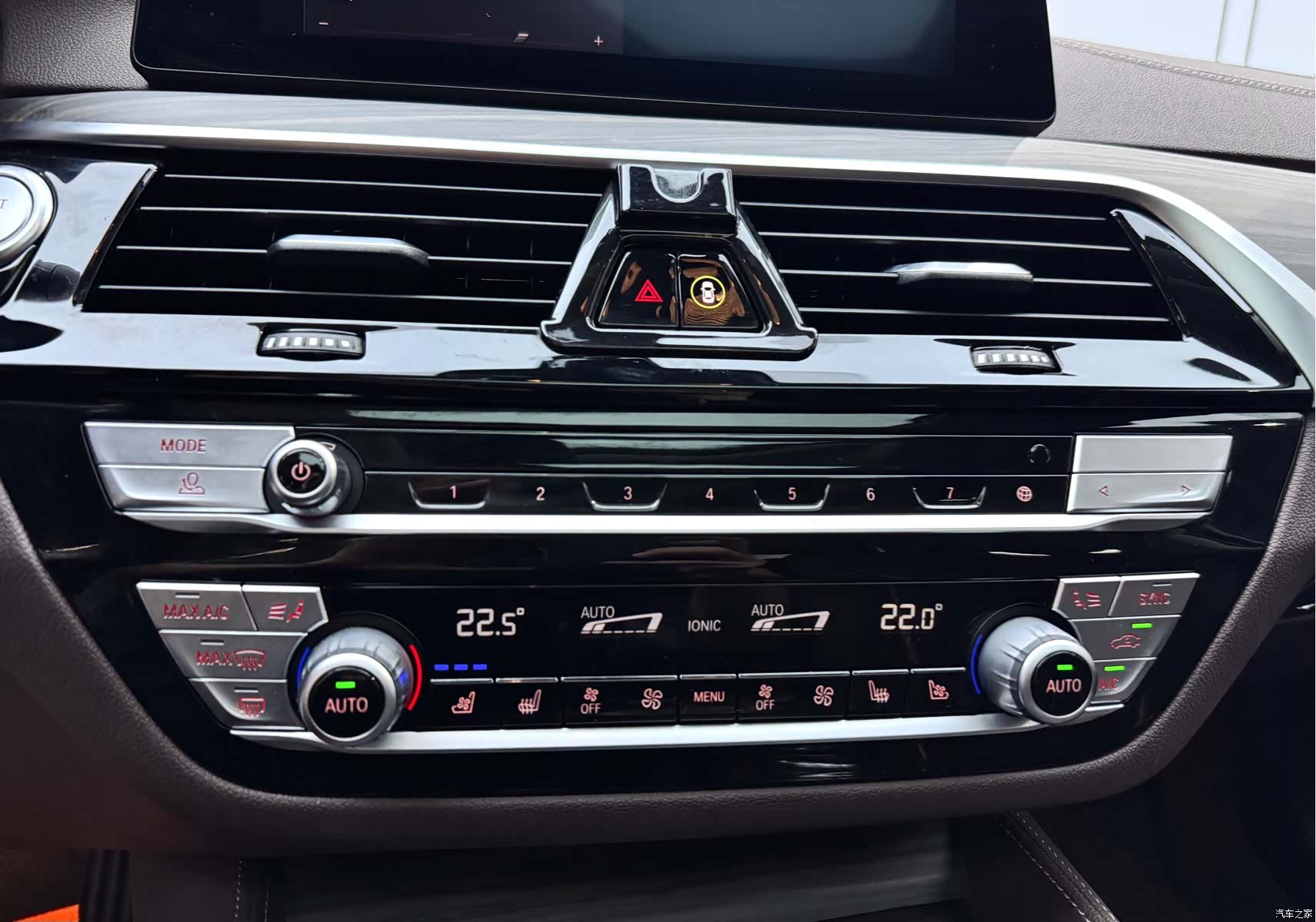 BMW 5 Series, 2019 16