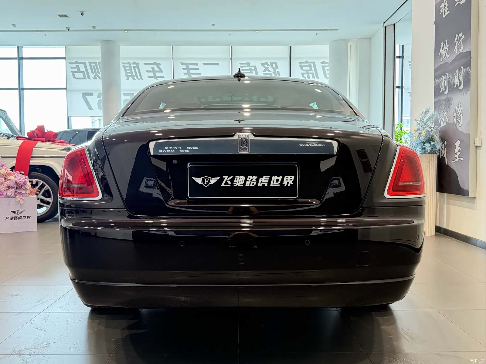 Rolls-Royce Ghost, 2013 28