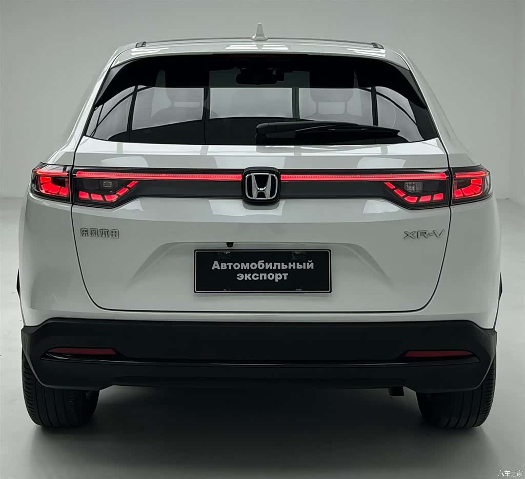 Honda XR-V, 2023 6