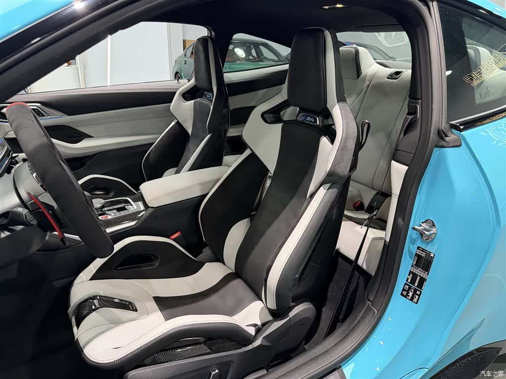 BMW M4, 2026 10