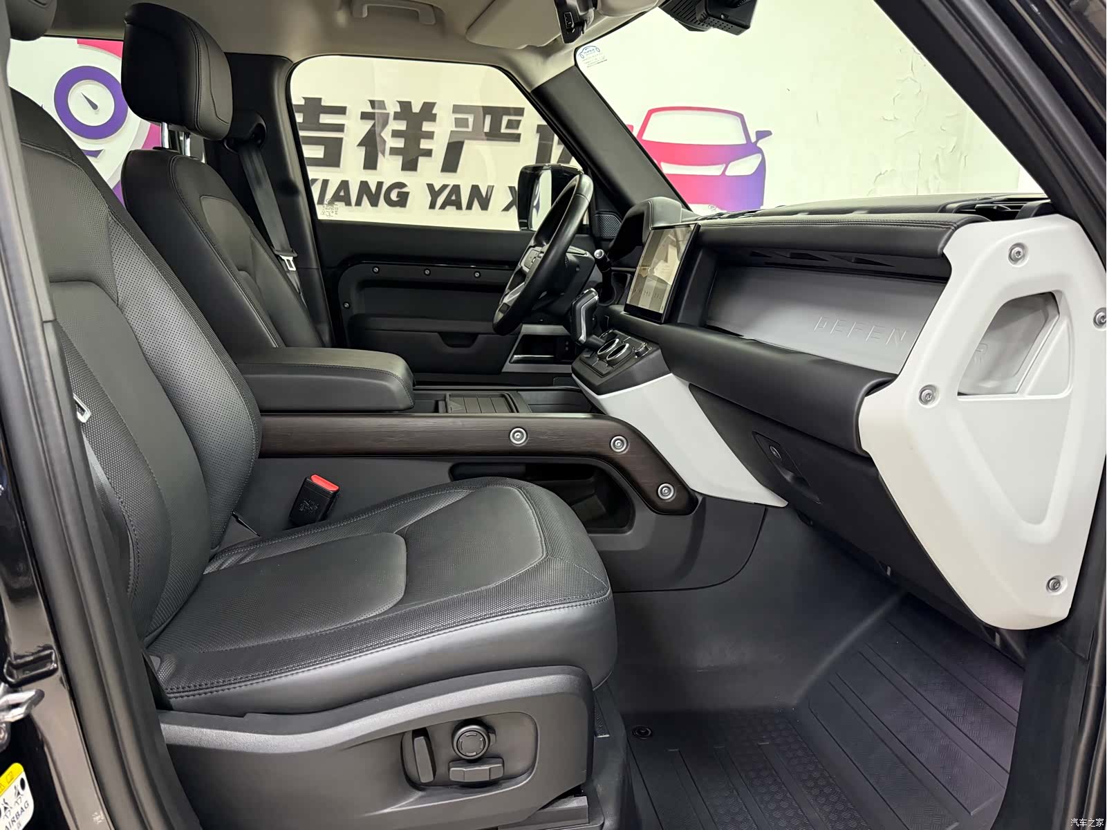 Land Rover Defender, 2022 10