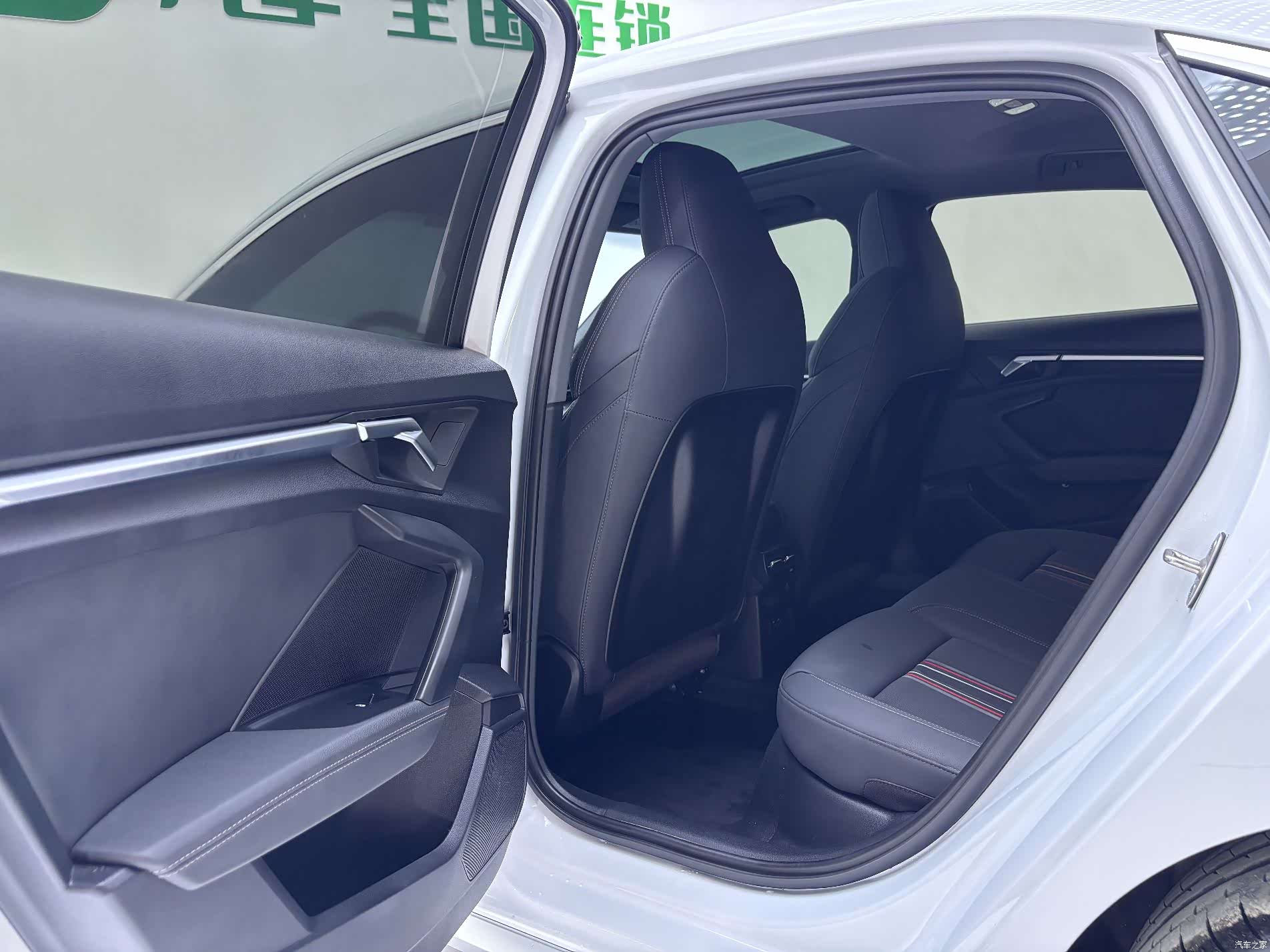 Audi A3, 2023 21