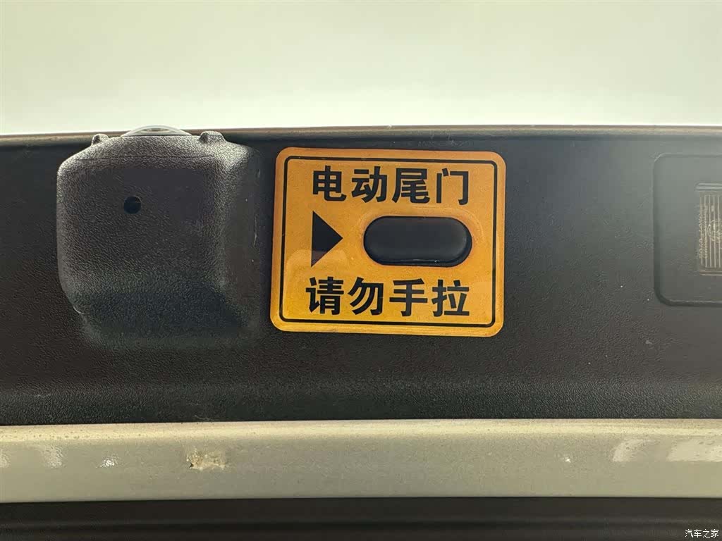 Changan Eado, 2025 10