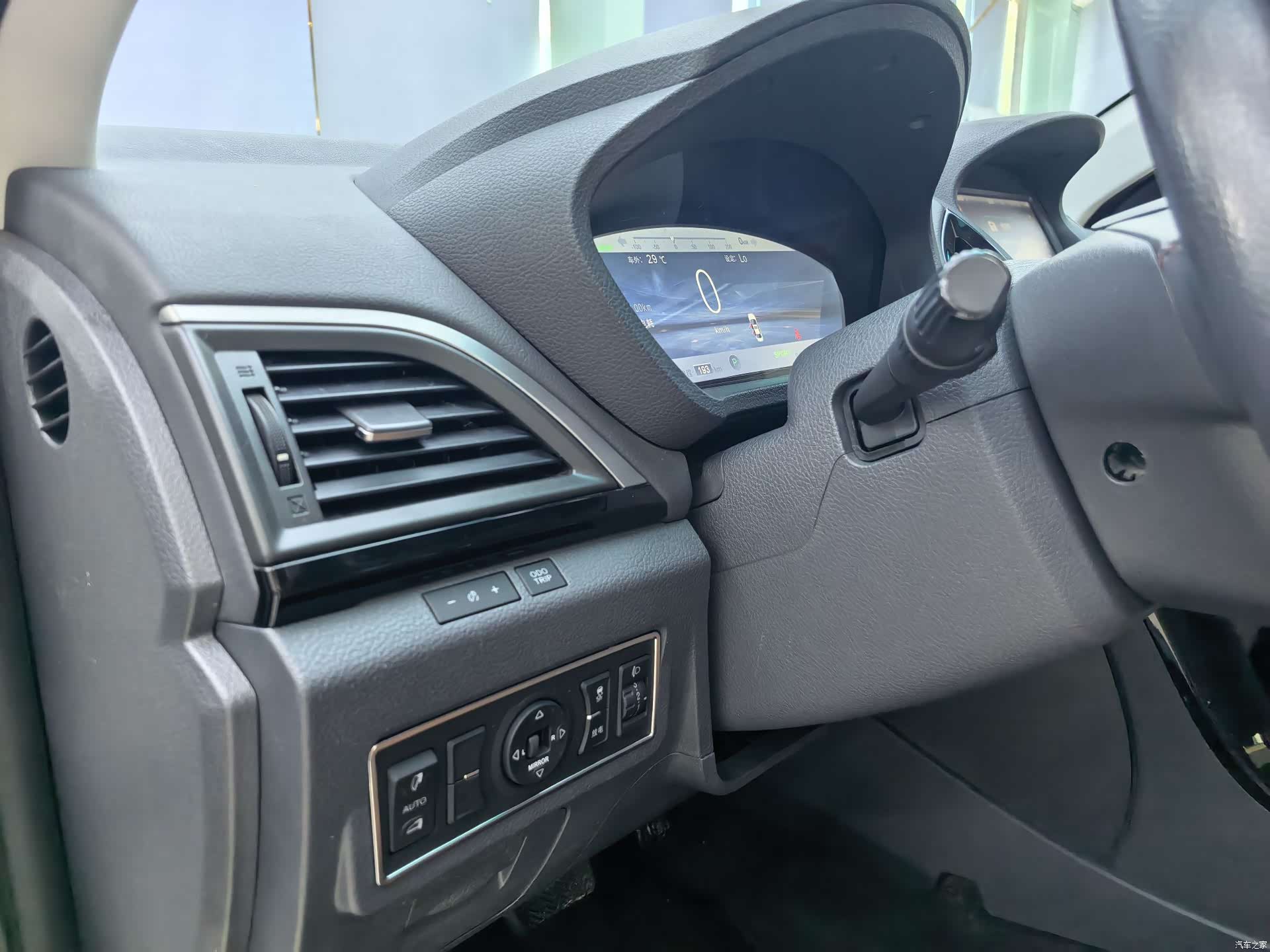 BYD Qin, 2016 6
