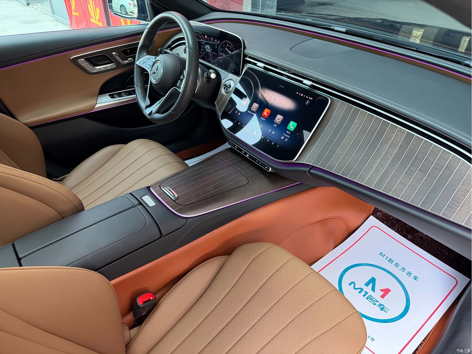 Mercedes-Benz E-Class, 2024 15