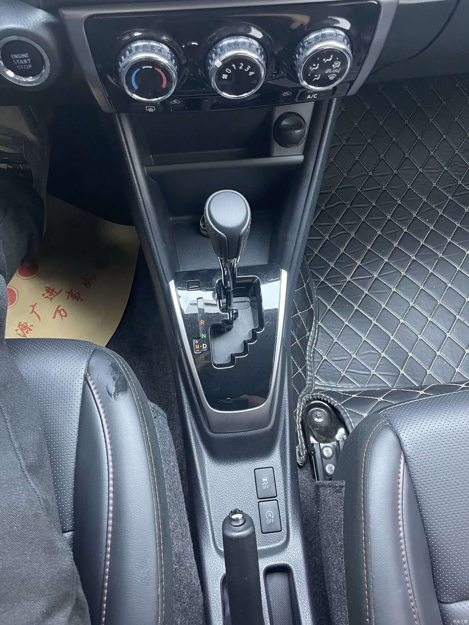Toyota YARiS L, 2023 25