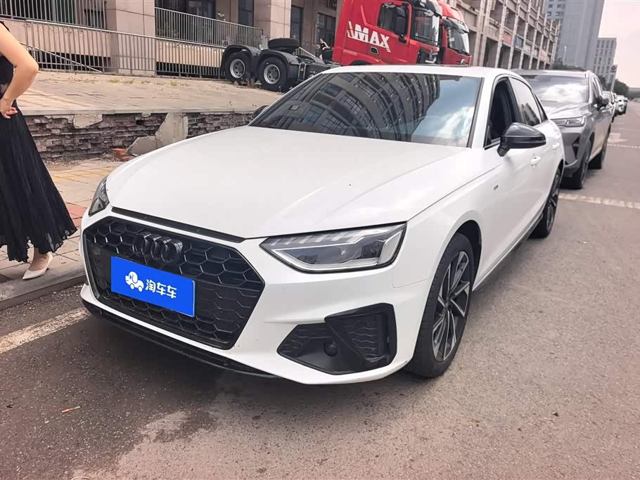 Audi A4L