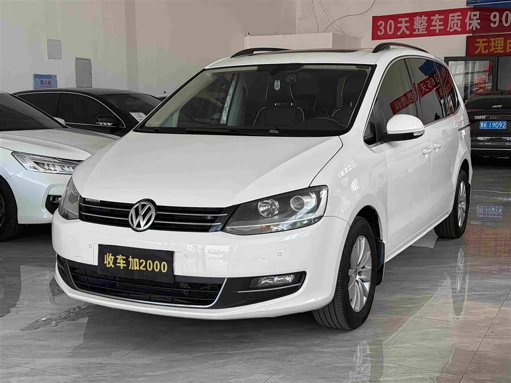 Volkswagen Xia