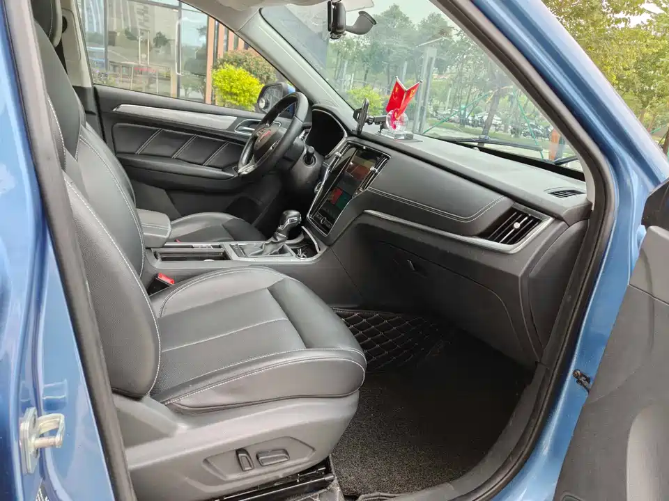 Roewe RX5