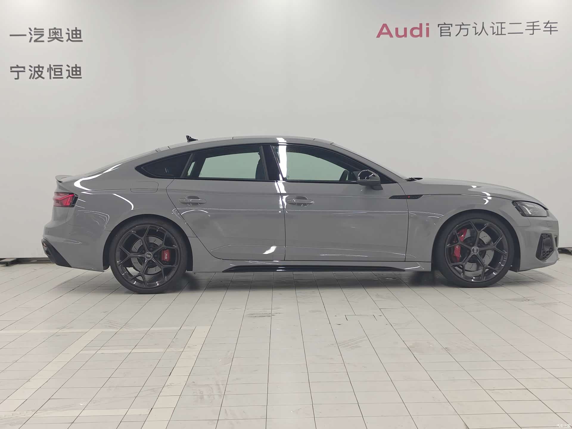 Audi RS, 2025 3