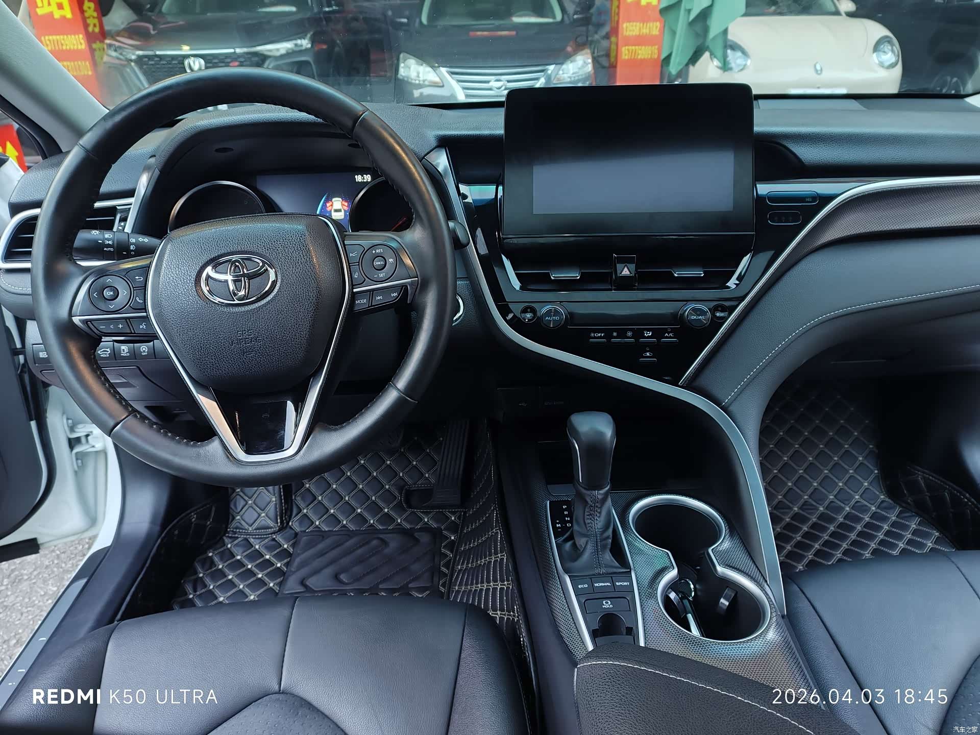Toyota Camry, 2021 13