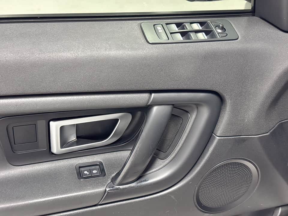 Land Rover Discover Shenxing
