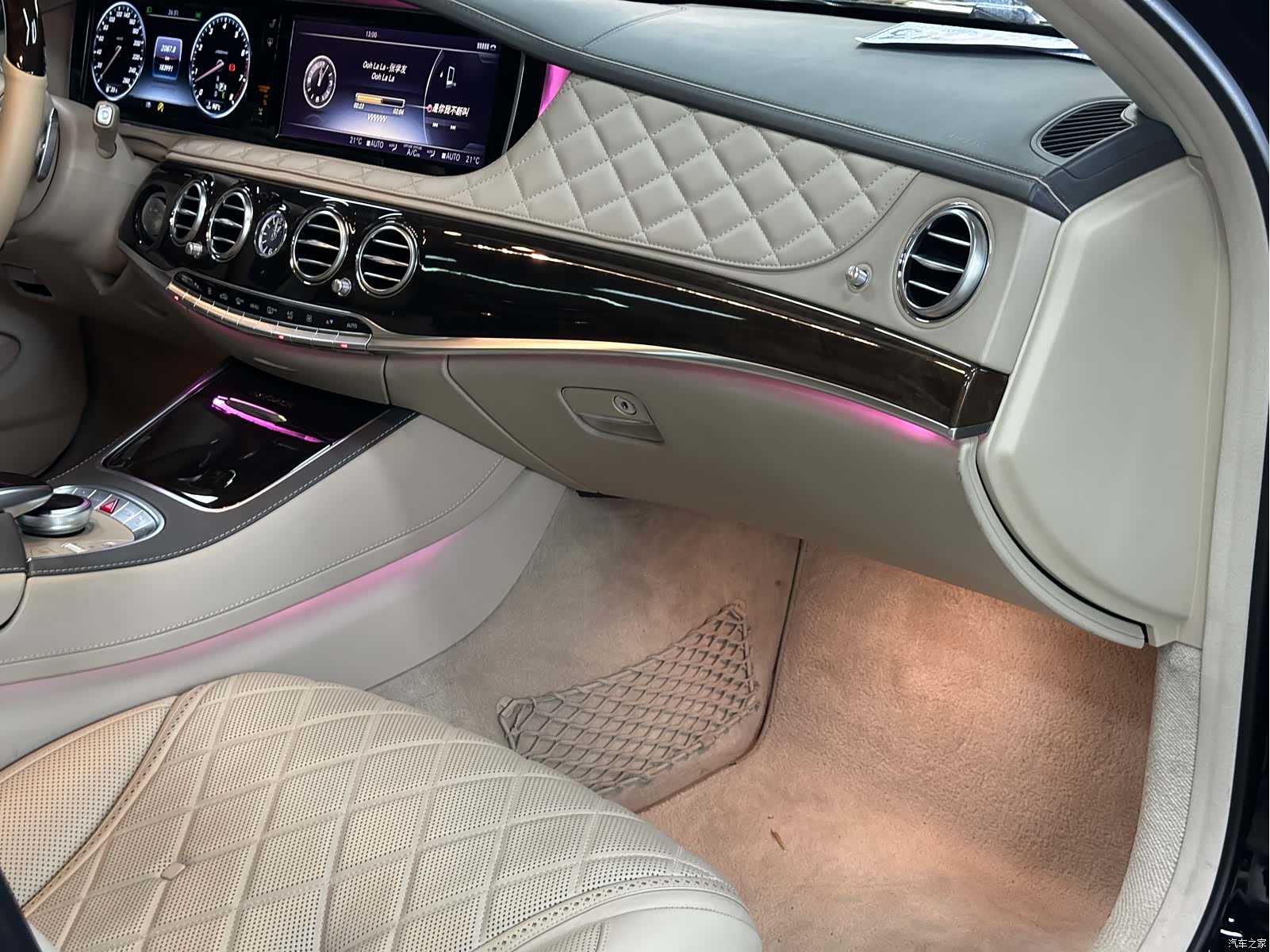 Maybach S-Class, 2017 26